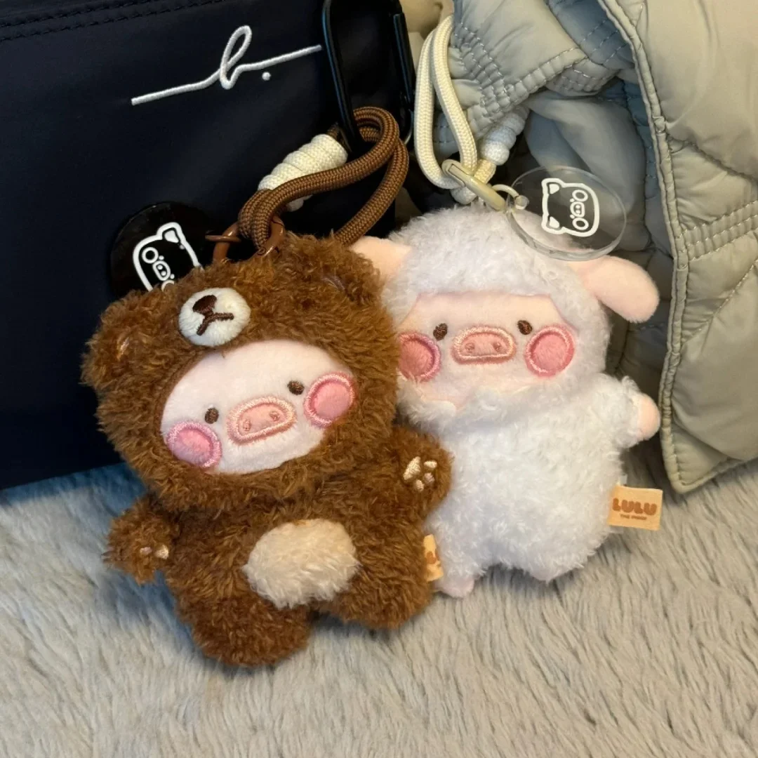 In Stock Original Lulu The Piggy Cross Dressing Series Peripheral Magnetic Pendant Kit Pig Bear Pig Plush Toys Gifts