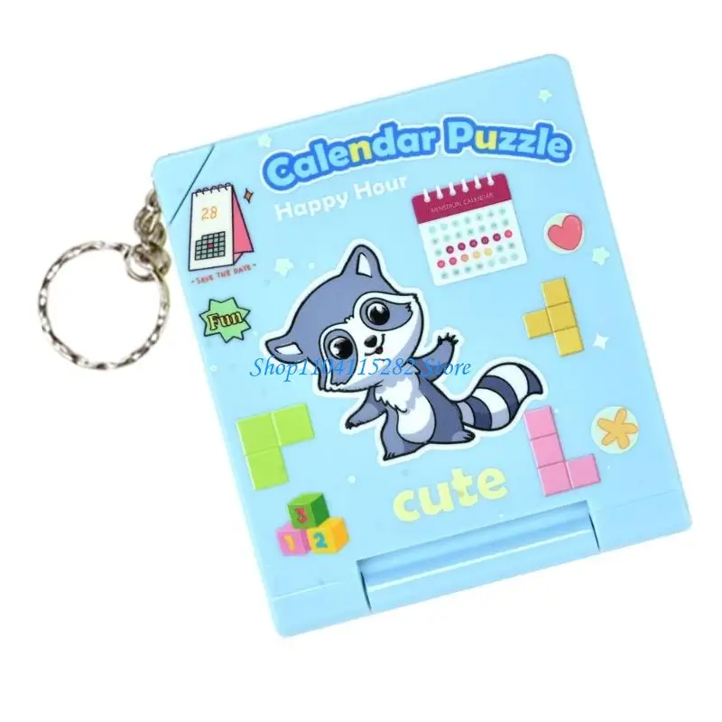 

Light Weight Plastic Puzzle Holder with Builtin Calendar Backpack Pendant For Practical Daily Accessories