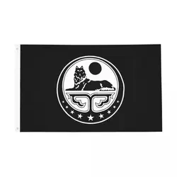 Chechen Coat Of Arms Ichkeria Flag Outdoor Banner 2 Grommets Decoration Vivid Color 60x90 90x150cm Flags