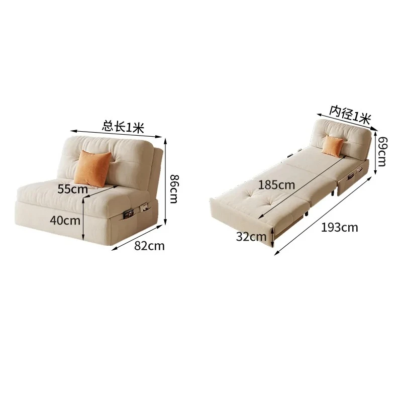 

Technology flannel sofa bed dual-purpose furniture foldable integrated small apartment cream storage double multi-function