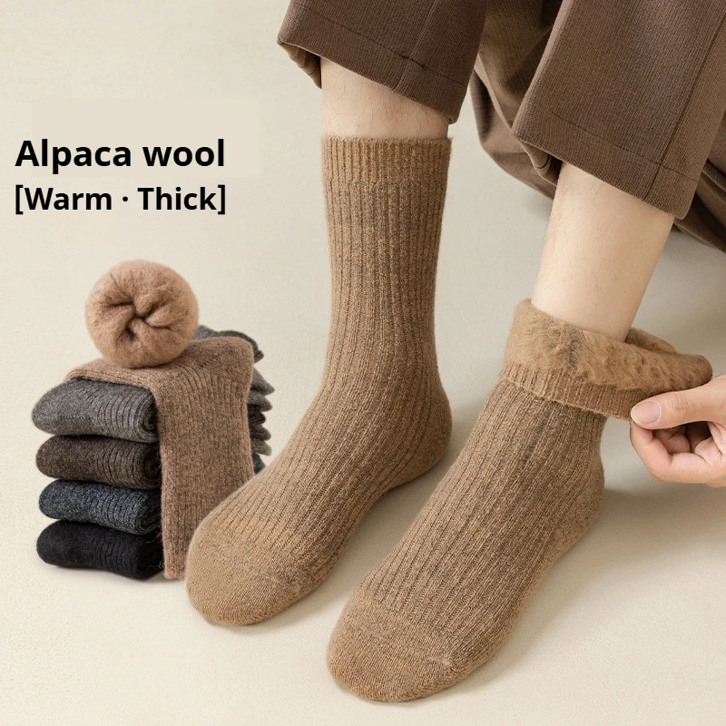 Men's Alpaca Fleece Crew Socks, Autumn Winter Thick Thermal Cold Resistant Non Shedding Fleece Lined Indoor Mid-Calf Socks