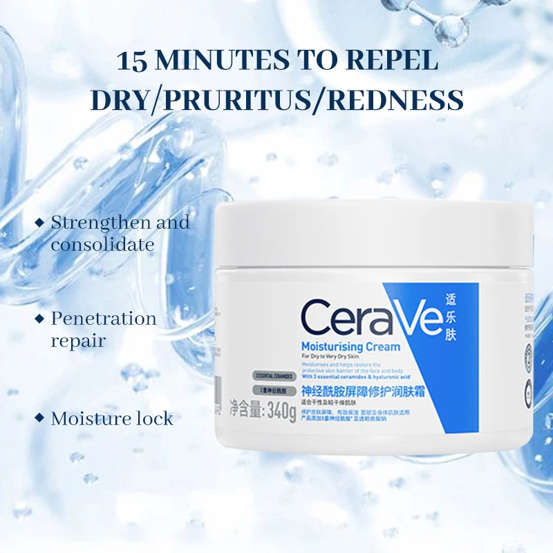 CeraVe Facial Cream 340g Moisturizing Skincare Cream Ceramide Barrier Repair Soothing Face Creams