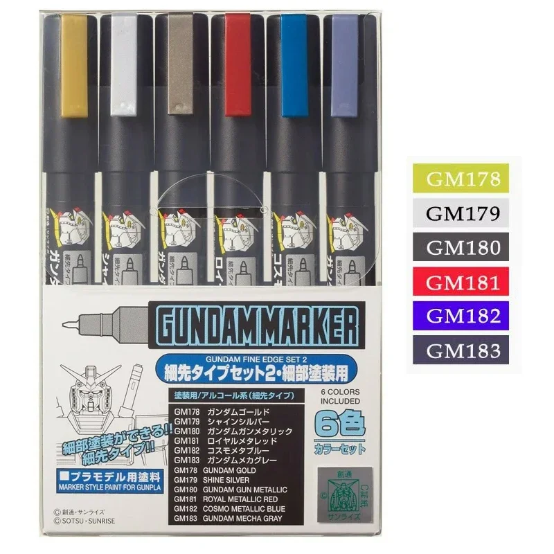 GSI Creos Mr.Hobby GMS126 Marker Fine Edge Set 2 Paint Color Pen for Plastic Model GM178/GMC19/GM180/GM181/GM182/GM183