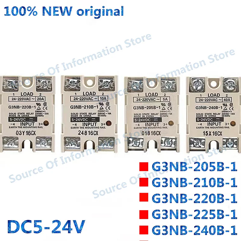 

G3NB-240B-1/G3NB-220B-1/225B/205B/210B Solid State Relay 5DC-24V 100% New Original