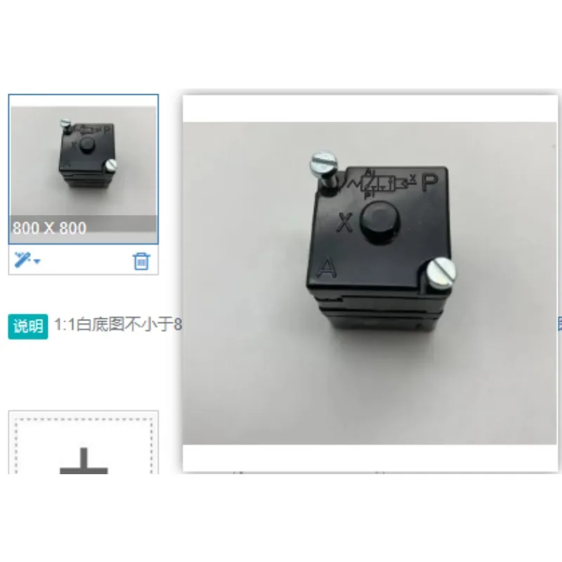 

VL Series Pressure Amplifier (Models: VL-3-4-H-20/7098), Suitable for Automated Orientation-Specific Control Cabinet Installatio