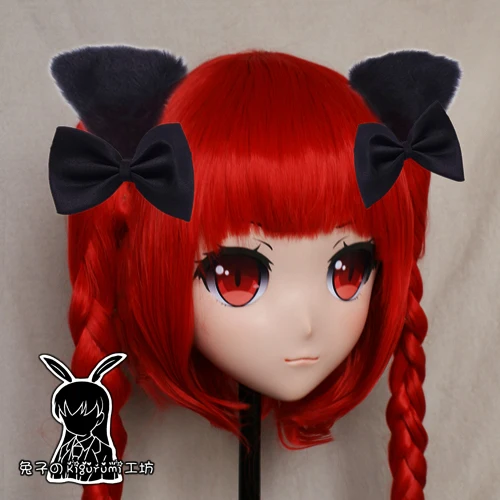 (KM179)Top Quality Handmade Female Resin Cosplay Japanese Role Play Kaenbyou Kigurumi Mask Crossdresser Doll Transgender Mask