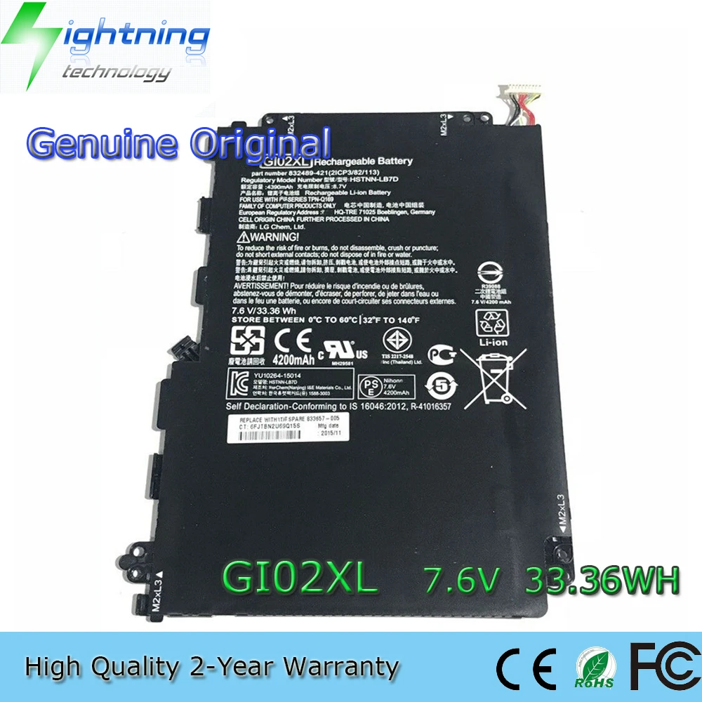 

Новый оригинальный аккумулятор GI02XL для ноутбука HP Pavilion X2 12 HSTNN-LB7D 7,6-832489 421-005