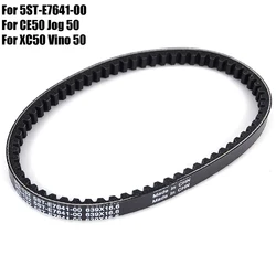 Transmission Drive Belt For Yamaha XC50 Vino Classic Deluxe Molfe / CE50 Jog Deluxe Petit ZR 5ST-E7641-00 / XC CE 50