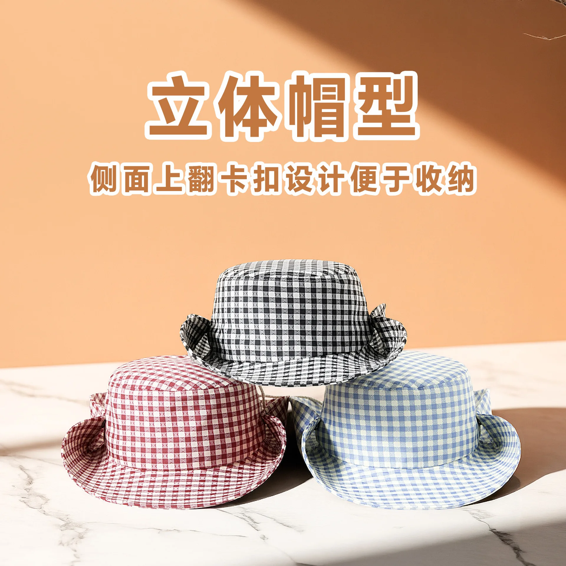 

Summer Girl's Style Checkered Fresh Fisherman's Hat Women's Versatile Wide-Brimmed Sun Hat for Traveling