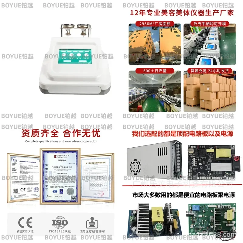 9 Way Warm Moxibustion Device EMS High Frequency Meridian Massager Muscle Relaxation Beauty Tool Body Care Instrument