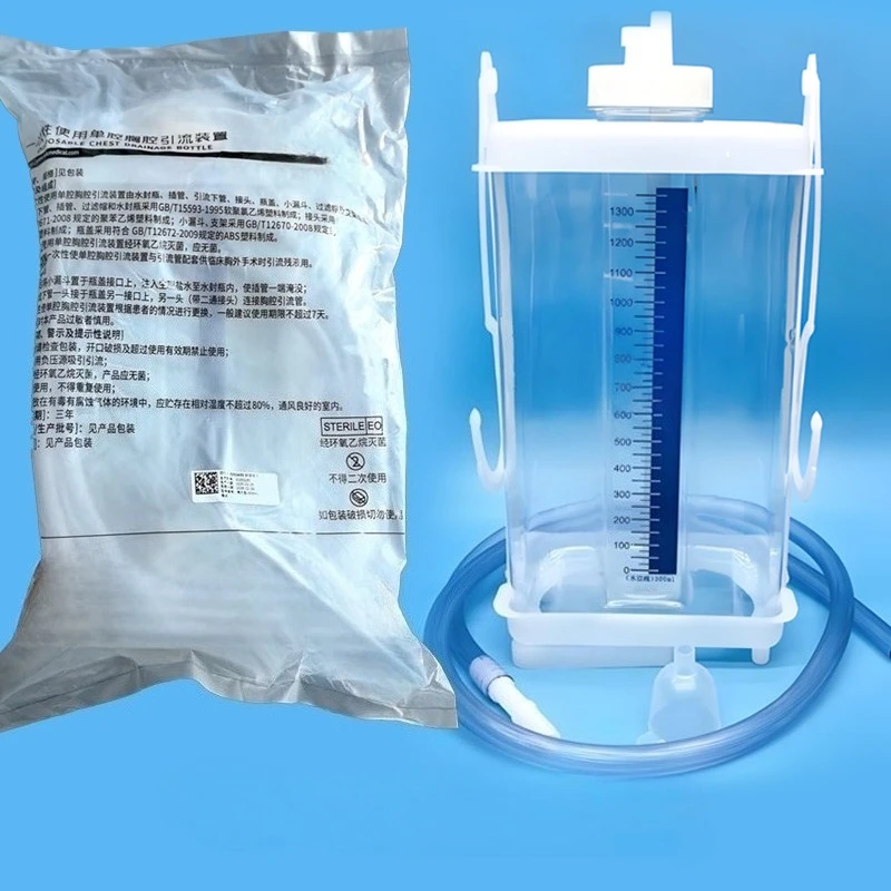 

Закрытая дренажная бутылка ChiJiaoDr, медицинское одноразовое дренажное устройство с двойной полостью и отрицательным давлением, одноразовое устройство для дренажа груди