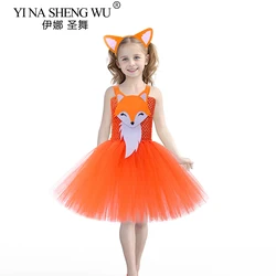 Children's Cosplay Animal Fox Dress Cosplay Princess Dress Halloween Animal Costume Girls Dress Up Halloween Costume For Kids
