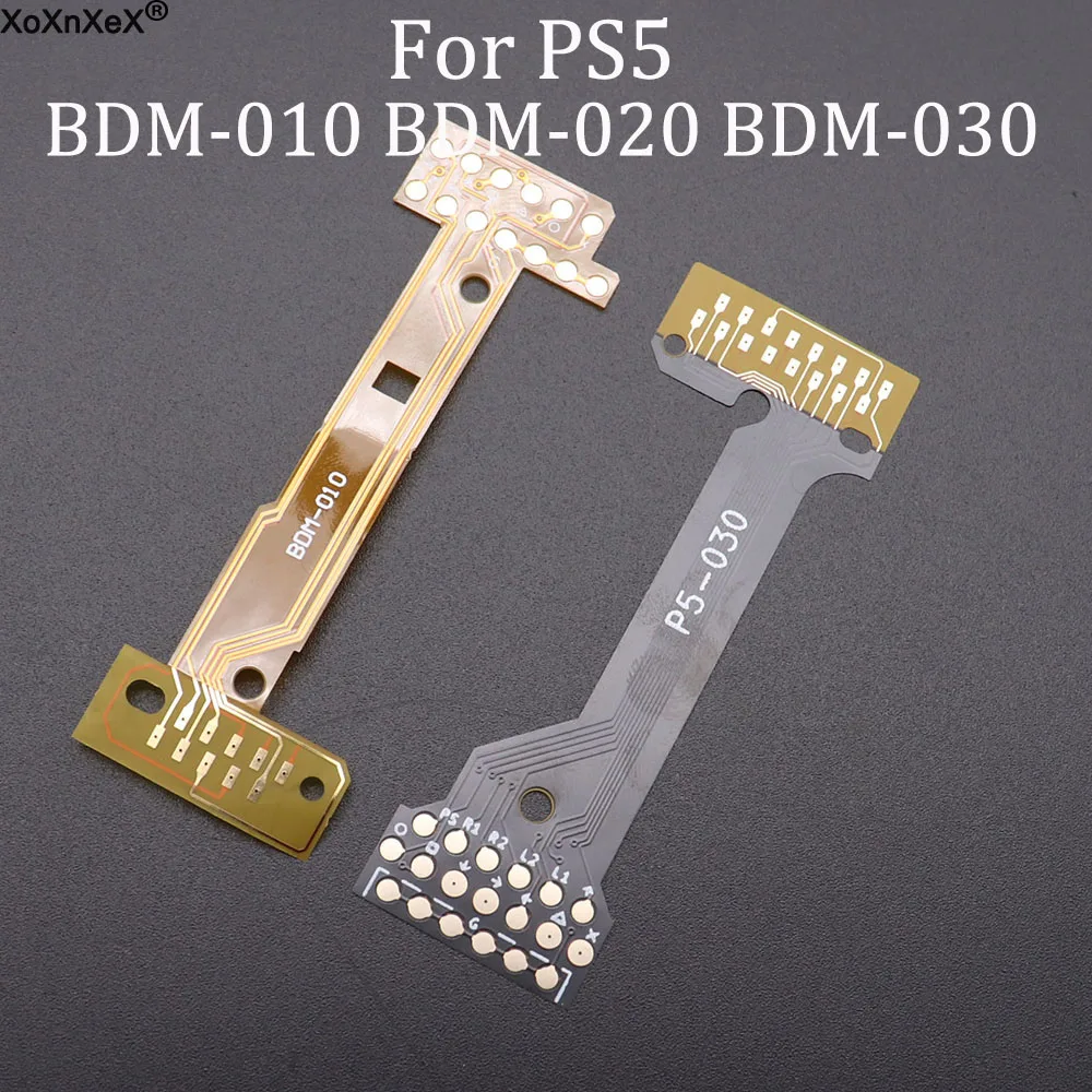 PS5 V1.0 V2.0 V3.0 …