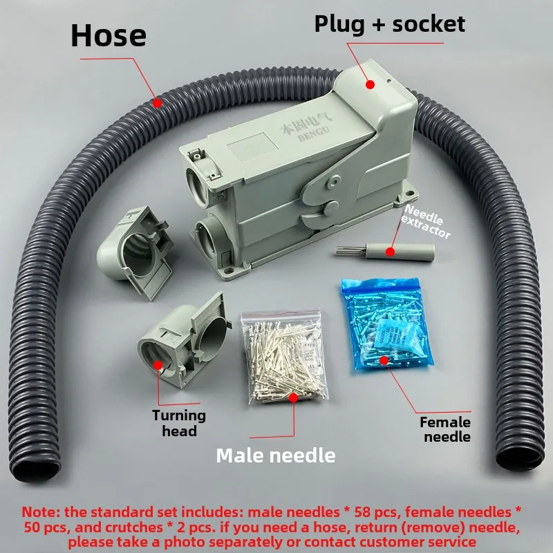 GDZ/JZ-58 core secondary plug holder VS1/VD4 circuit breaker/switchgear 58-pin aviation plug socket