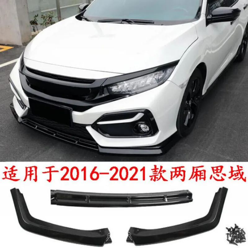 Applicable to 10 Th Generation Civic Front Shovel Modification 16-21 Civic Hatchback Size Surrounding Front Lip Corner Guard