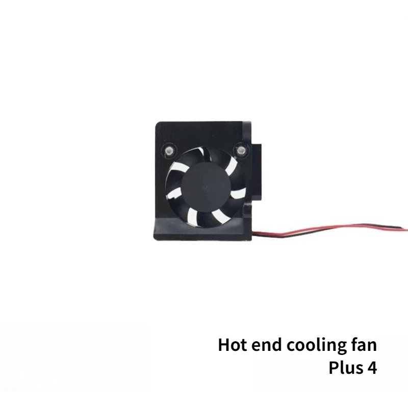 

3D Printer Hot End Cooling Fan [Suitable for Plus 4]