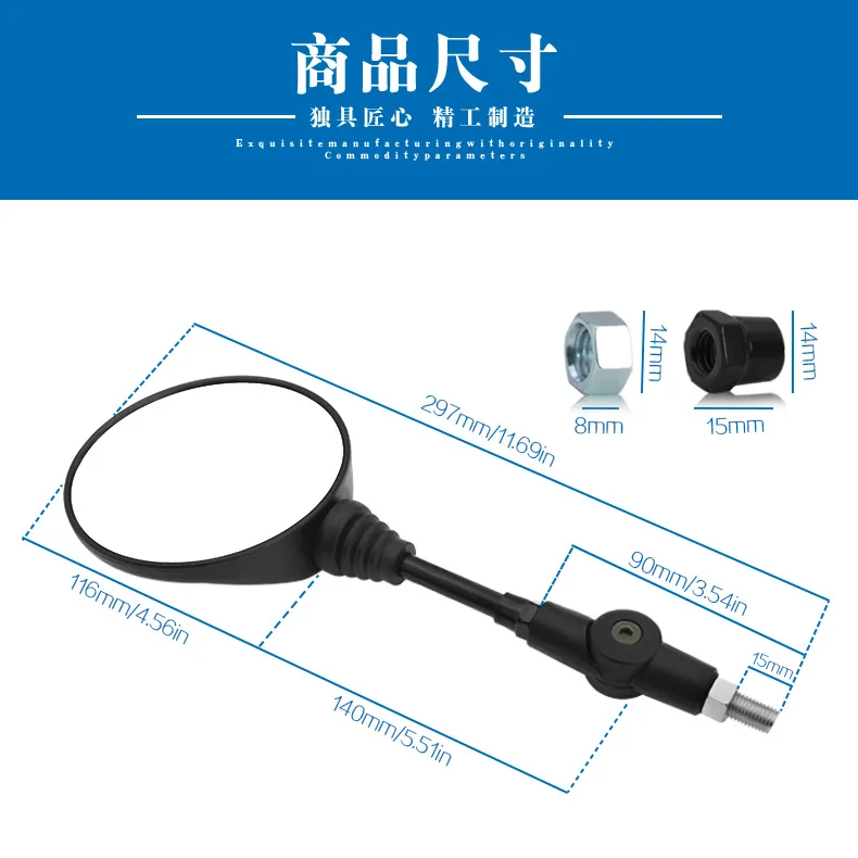 Kawasaki motorcycle modified rearview mirror, Tibetan KTM motorcycle rearview mirror 650 anti-drop folding round mirror