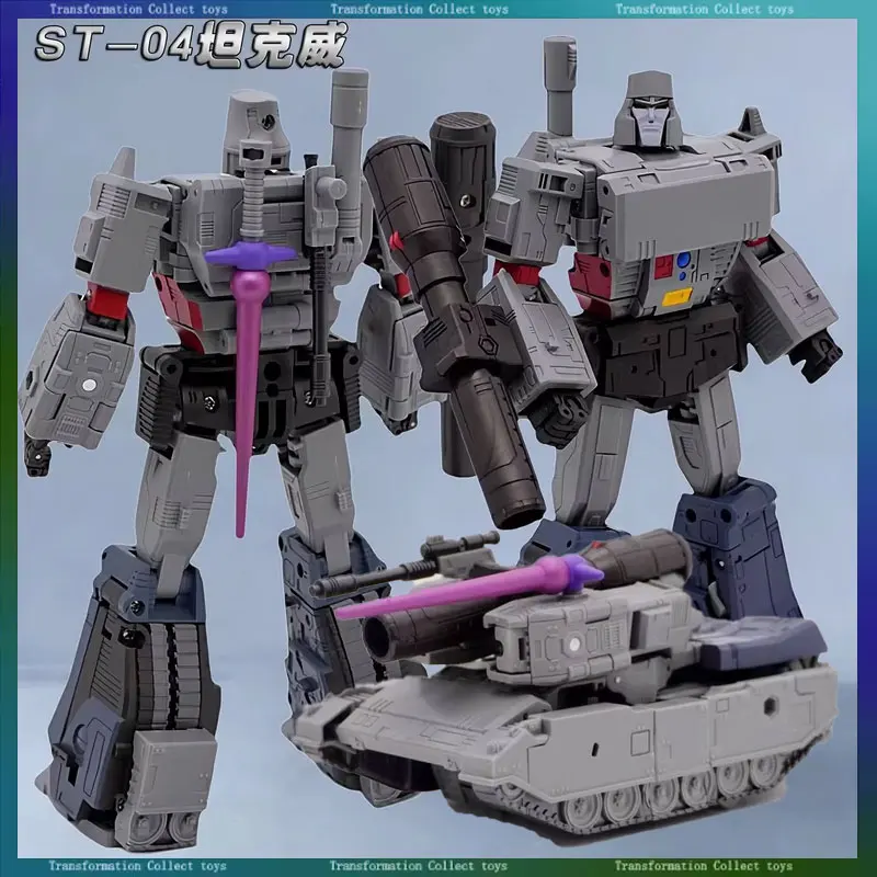 Hot In Stock New Transformation ST-04 ST04 Megatank KO SS Series Action Figure Model Statue Collection Kid Toy Gift 18CM