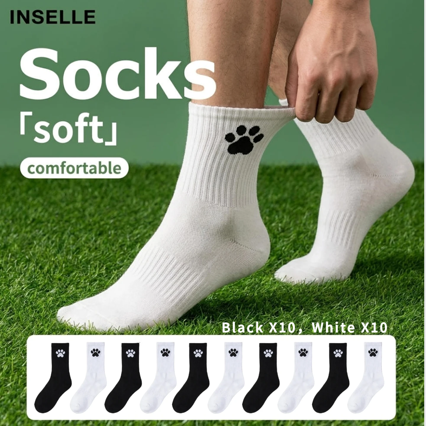 

20 pairs of INSELLE cat paw print women's round neck socks - soft and breathable casual socks with cute animal patterns