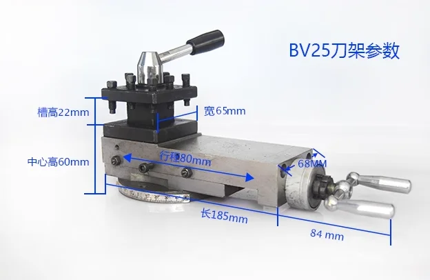 Lathe Turning Tool Holder Machine Tool Slide Slide Rest Compound Rest Assembly For BV20 BV25/CJM250