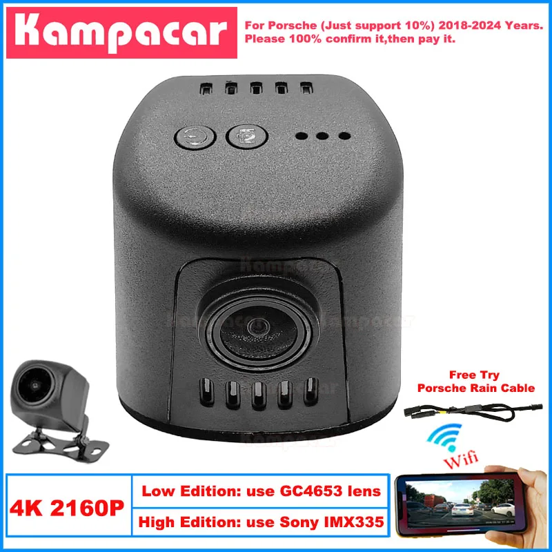 

Kampacar PH03-4K 2160P Wifi DashCam Dash Cam Car Dvr For Porsche Cayenne 911 718 Panamera Macan Taycan 2018-2024 10% Cars Camera