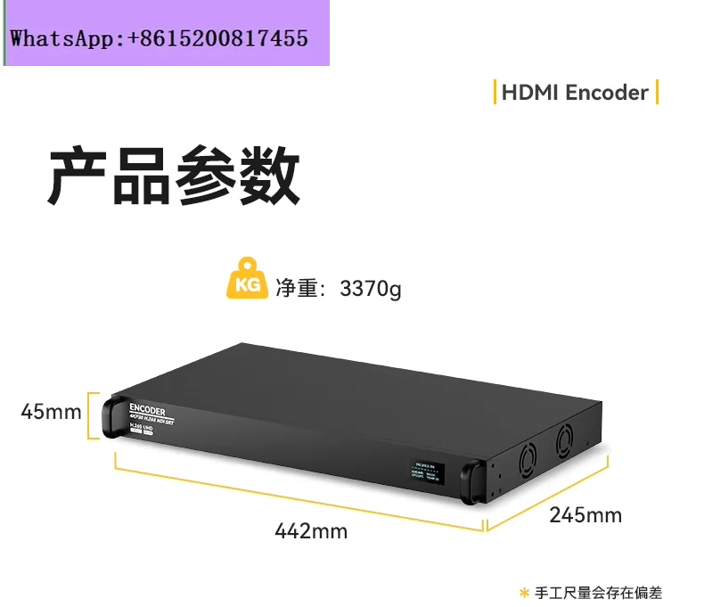 8-Channel HDMI high definition encoder 4K decoder H265 encoder Rack-mounted 1U live streaming UDP/ONVIF