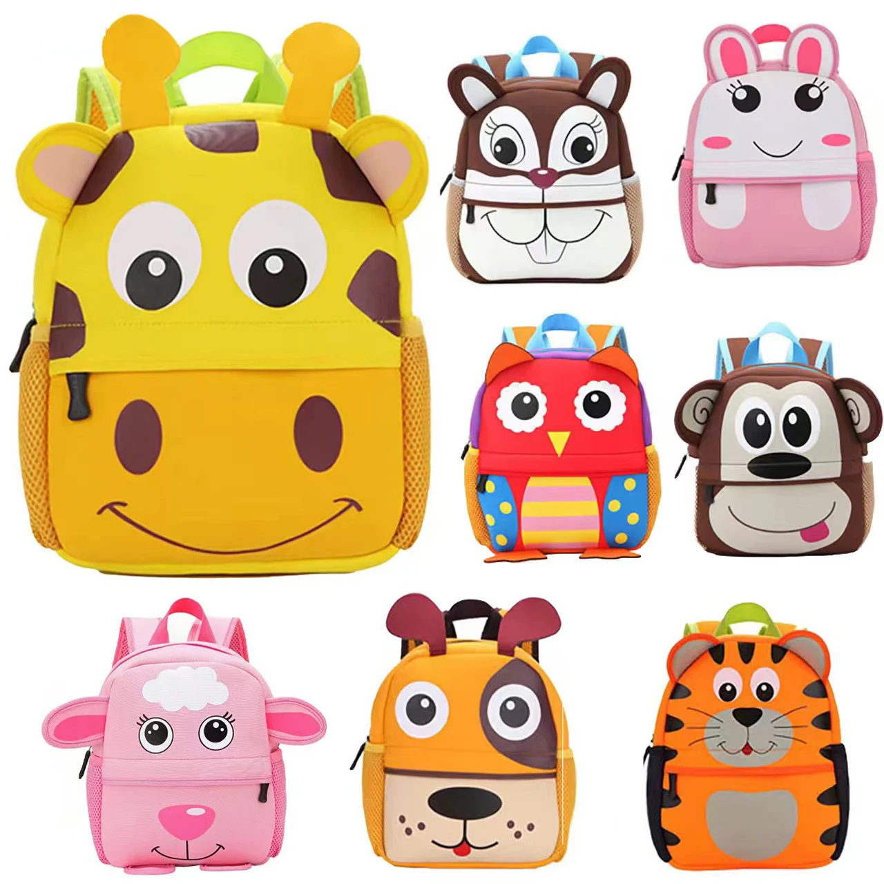 Cute Zoo Baby Backpack Super Light Kindergarden School Bags Gift