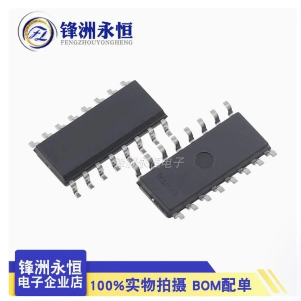 Free Ship 20PCS 74HC4094D 74HC4094 Logic - Shift Register New Original High Quality good quality