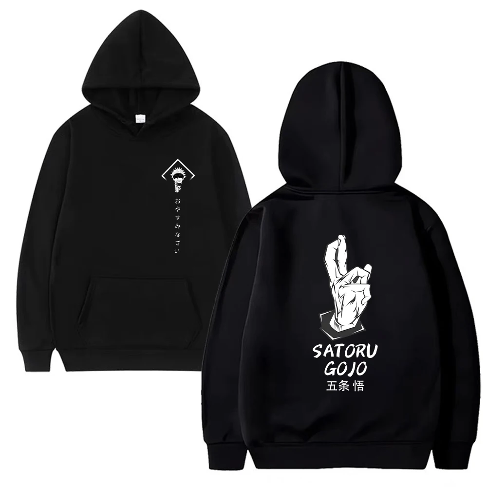 Jujutsu Kaisen البلوز هوديس عادية أنيمي هوديي جوجو ساتورو الشارع الشهير الرجال طويلة الأكمام Harajuku البلوفرات الشتاء البلوز