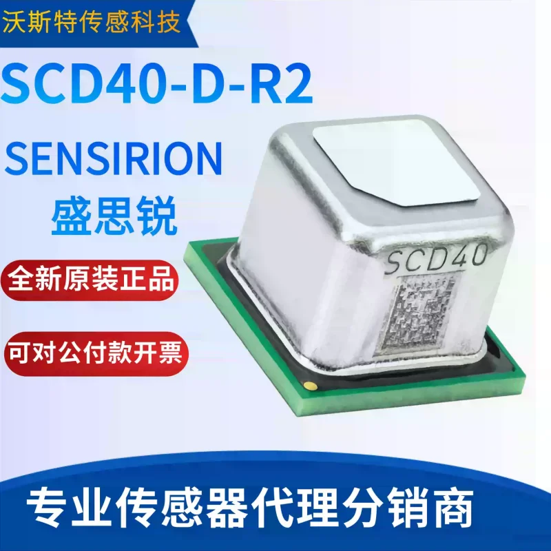 SENSIRION/SCD40 CO2+Temperature and Humidity Sensor Module CO2 Sensor SCD41