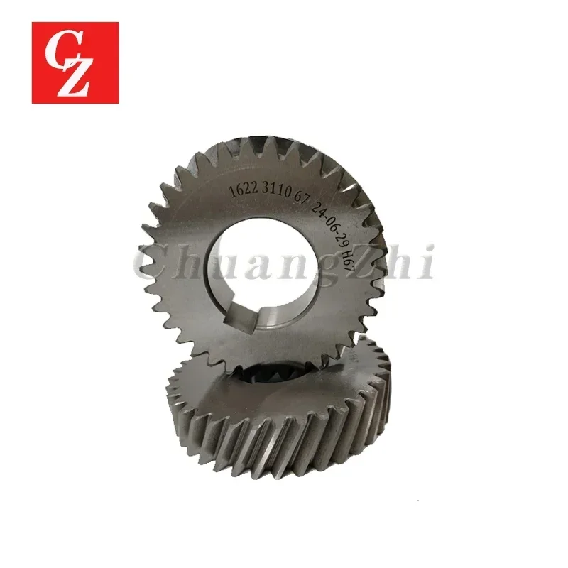

In stock Drive Gearwheel Gear Set 1622311067 & 1622311068 for Atlas Copco Industrial Compressor Parts