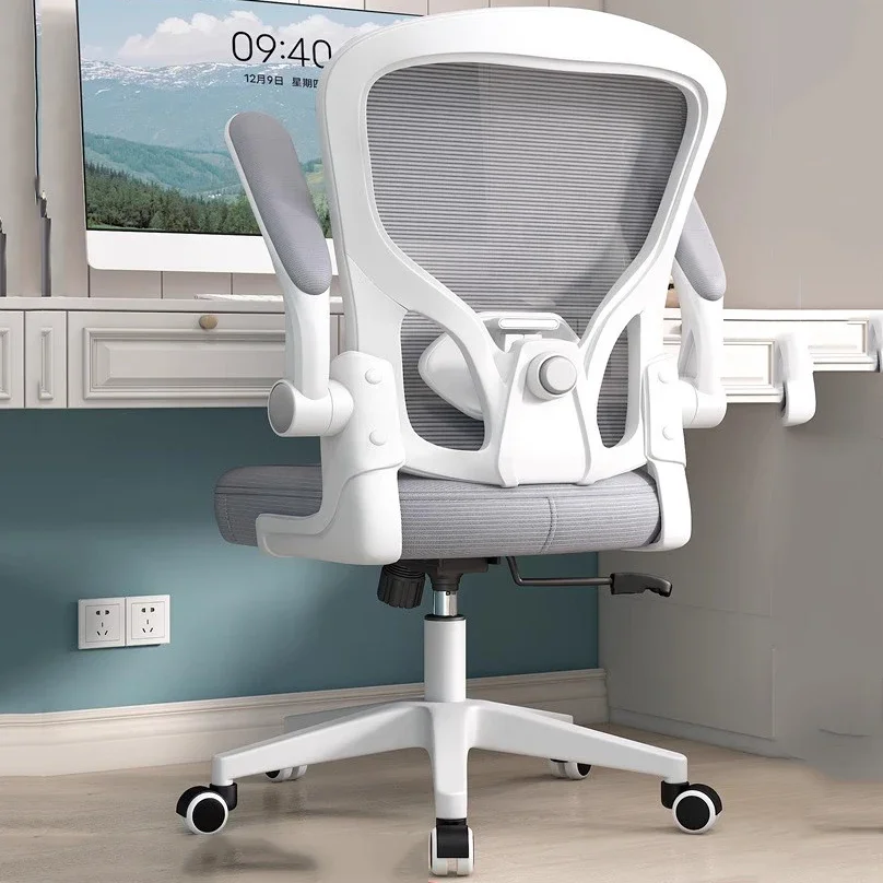 Bed Chair White Rotating Backrest Anime Gamer Makeup Dining Swivel Student Kids Office Desk Chairs Pc Room Computer Living Mesh