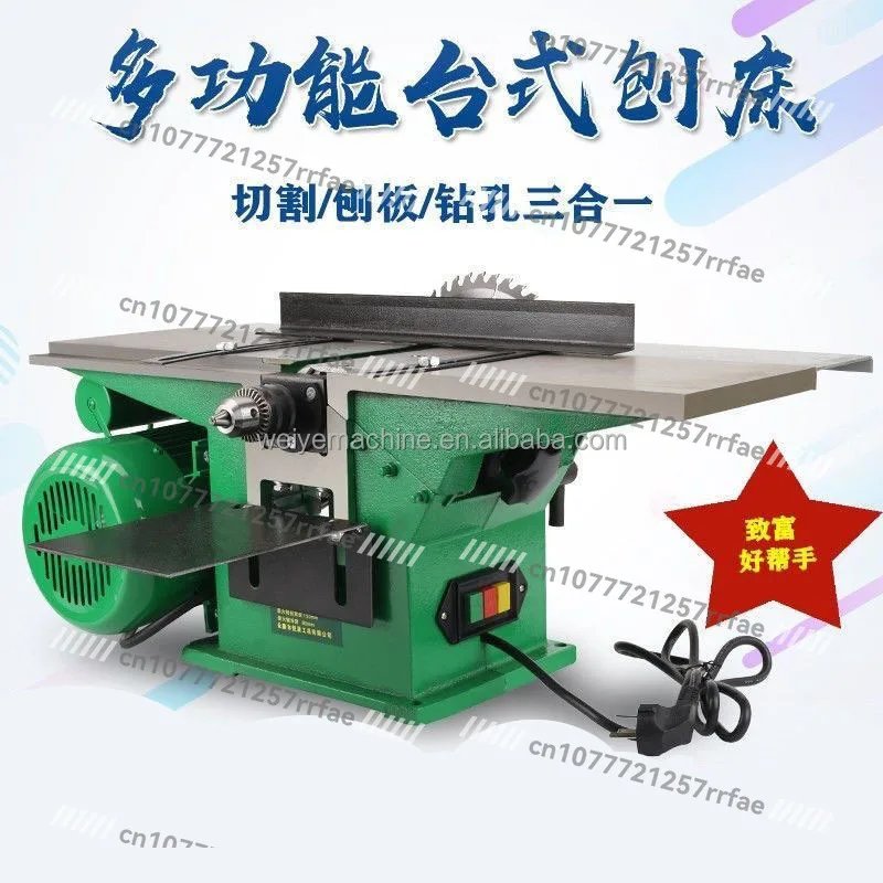 Woodworking combination thick material planer woodworking workbench