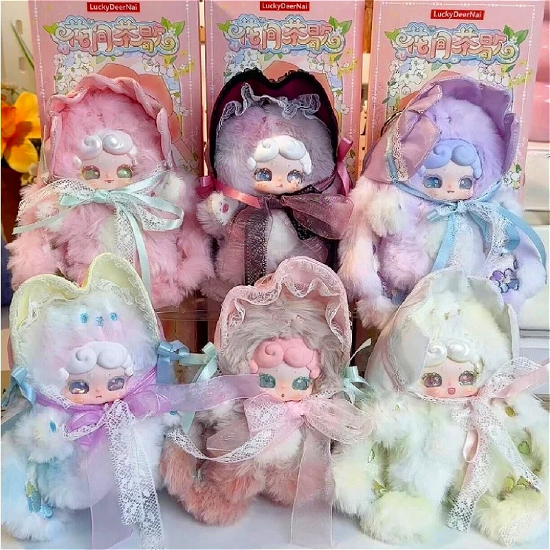 

LuckyDeerNai Tea Break In The Garden Series Blind Box Surprise Bag Pendant Cute Anime Figure Doll Mystery Home Ornament Dec Gift