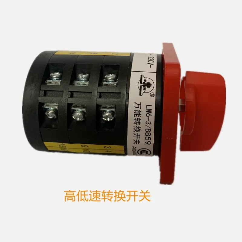 LW6-3/B859 3 gear, gear hobbing machine, cycle, manual, trial cutt-ing, working mode selection switch