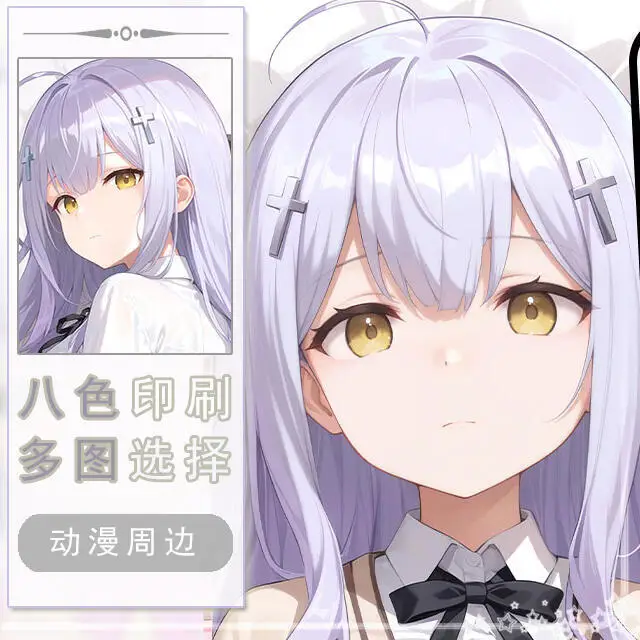 

Gabriel DropOut Raphiel Dakimakura Hing Body Case Otaku Pillow Cushion Bed Linings Xmas Game