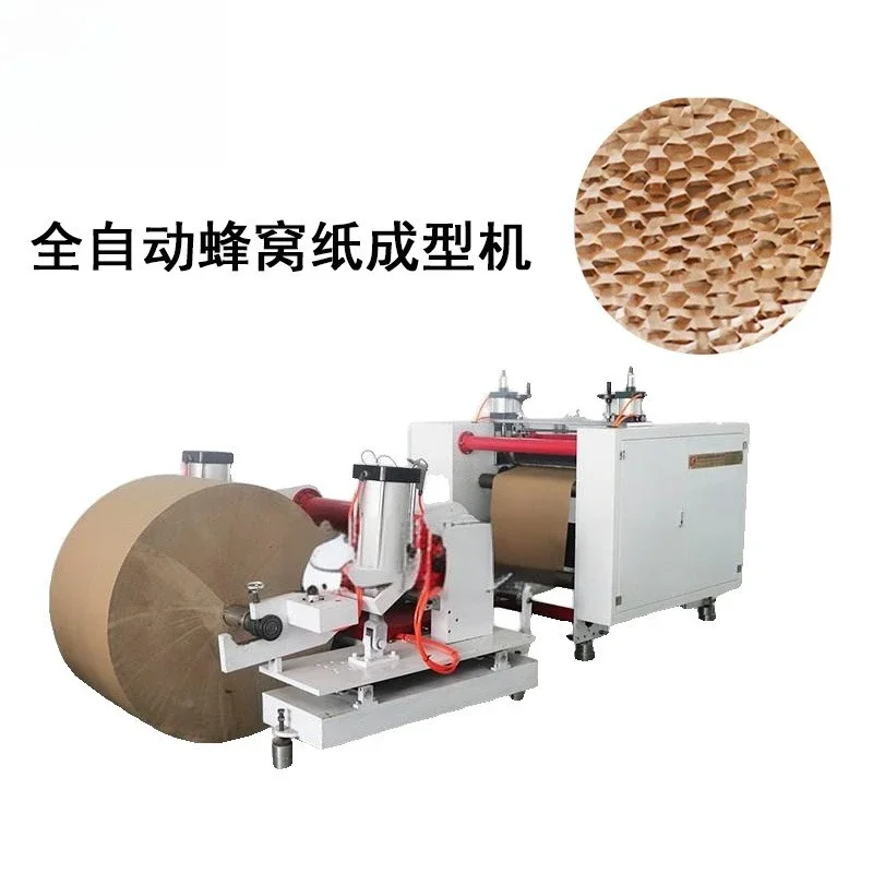 Automatic honeycomb die-cutting machine, wrapping fishing net paper buffer paper production equipment
