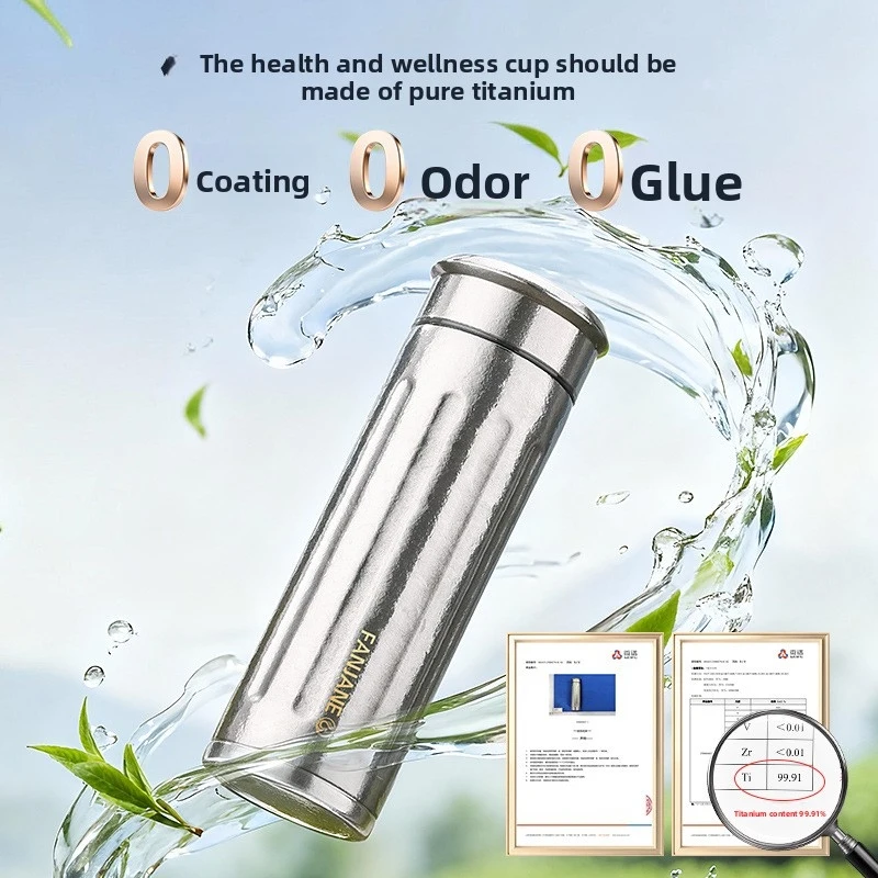 Inner & Outer Pure Titanium Thermos Tea Separation Steeping Mug Dual Use Water Cup Gift Box Packed For Men Women