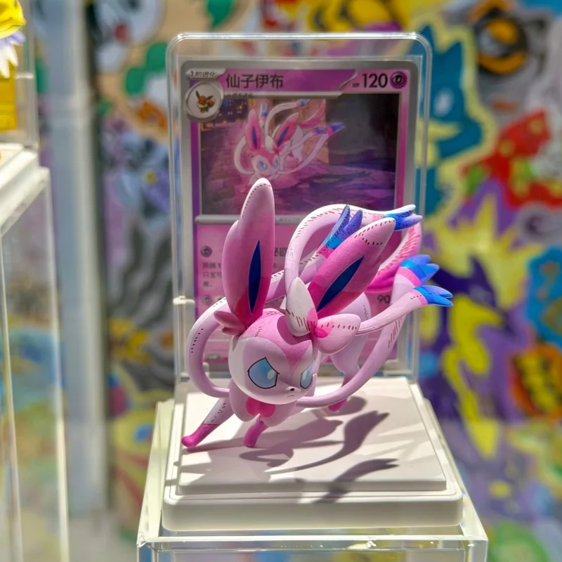 Thumbnail 3 - #39 Top 40 Game Collection Cards Worth Buying In 2026