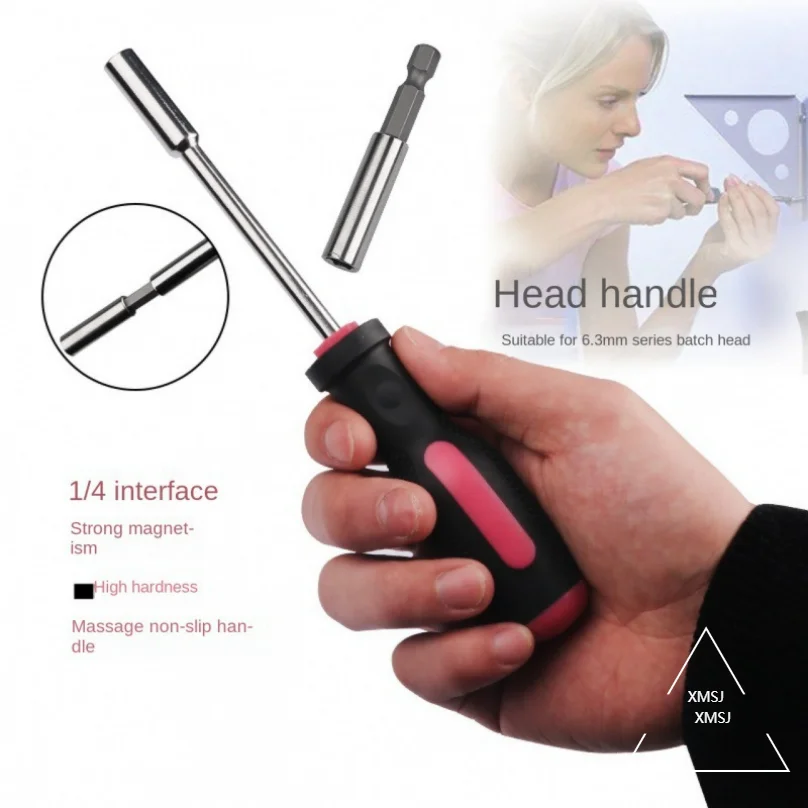 ชุดเครื่องมือสีชมพู XMSJ ประกอบด้วยค้อน อุปกรณ์วัด และไขควง เหมาะสำหรับทั้งชายและหญิง รุ่นใหม่ปี 2025