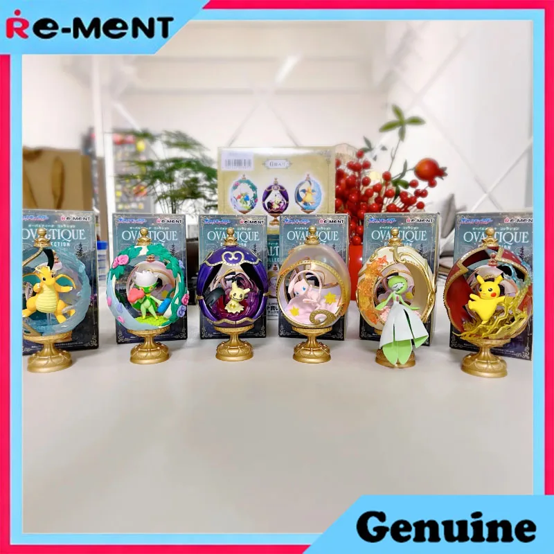 

Rement Pokemon Ovaltique Collection Genuine Mini Diorama Figure Retro Oval Display Cute Desk Decor Collectible Blind Box
