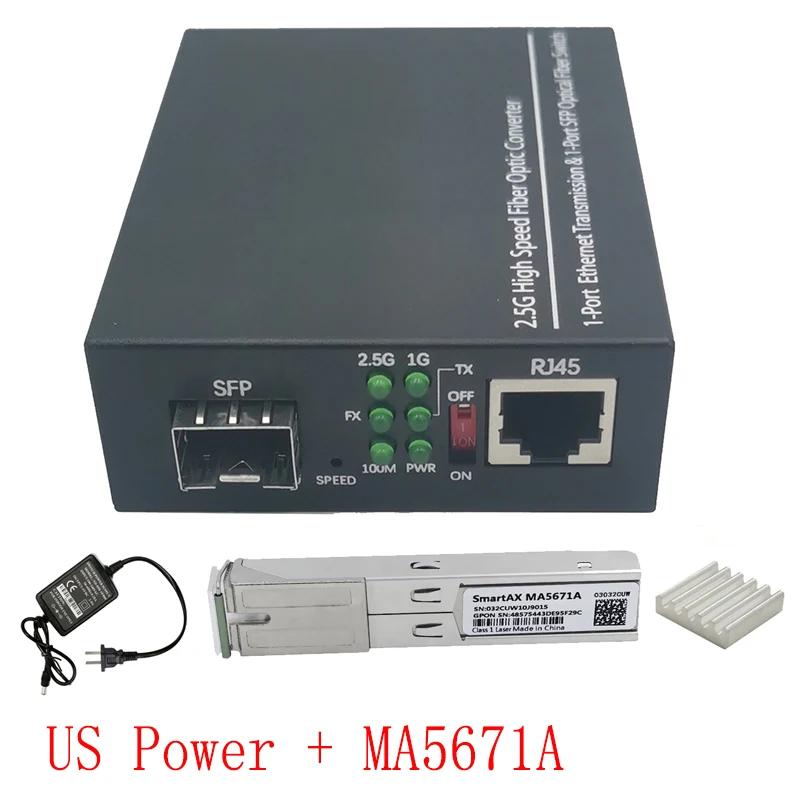 Huawei MA5671A GPON ONU 2個 UARTセット MA5671A 2.5G media converter GPON SFP Stick Module GPON Bridge