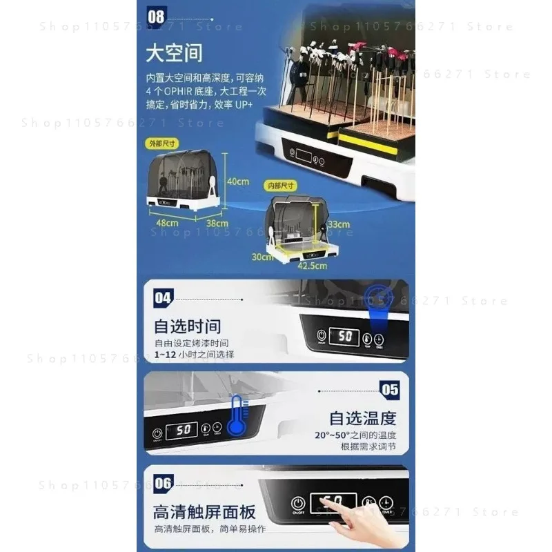 Model Paint Drying Oven - Paint Spray Small Drying Machine Figurine Painting Display Dust-Proof Paint Drying Cabinet