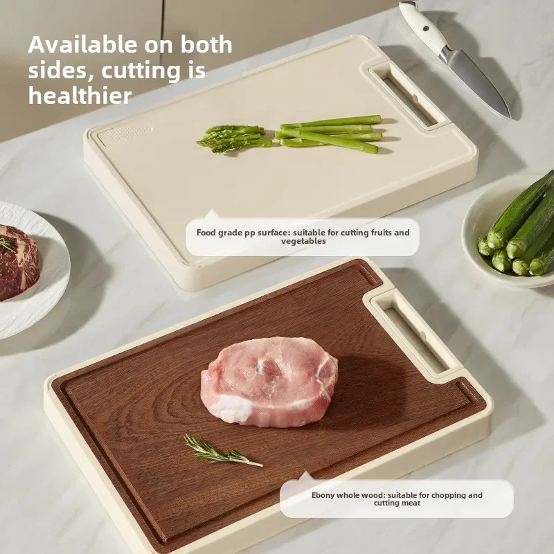 Antibacterial anti-mould household double-sided chopping board solid wood board kitchen cut fruit sticky board knife plate