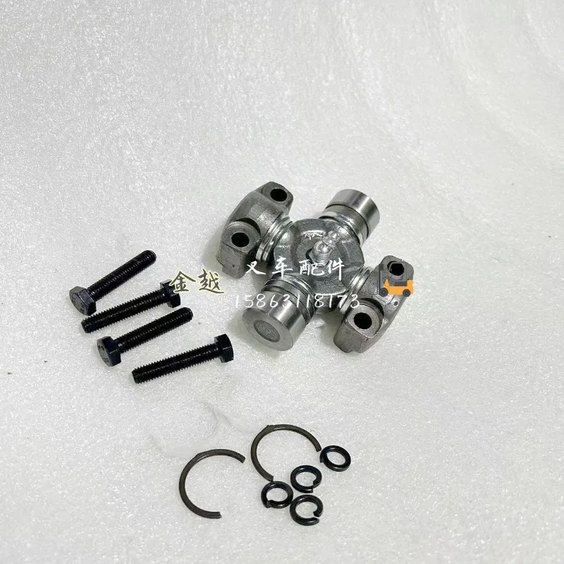 8F ZN 1-3 tons universal cr-oss bearing for Toyota forklift drive shaft 37201-26600-71 26601