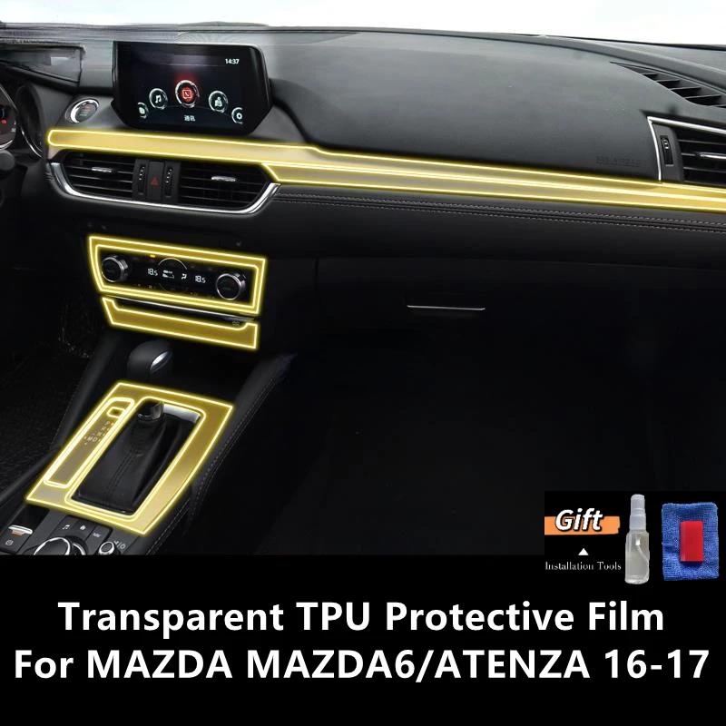 

For MAZDA MAZDA6/ATENZA 16-17 Car Interior Center Console Transparent TPU Protective Film Anti-scratch Repair Film Accessories