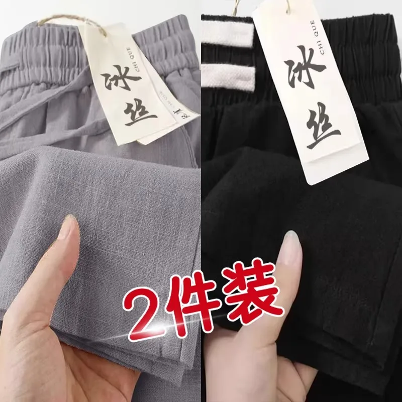 

Мужские летние брюки из льна и хлопка с охлаждающим эффектом, тонкие, свободные, повседневные, износостойкие, грязеотталкивающие, дышащие