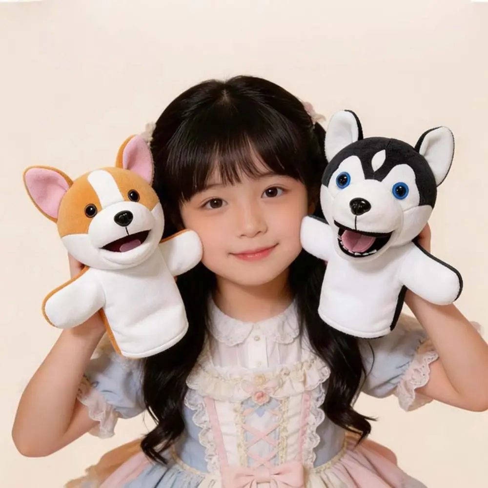 Storytelling Little Yellow Dog Hand Puppet Simulation Soft Hand Finger Story Puppet Early Education 25cm Stuffed Dalmatian