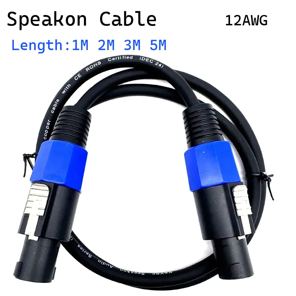 Speakon Cable 12AWG Heavy Duty Male to Male Twist Lock Connector for PA System DJ Speaker Pro Audio Stage Monitoring 1M 2M 3M 5M