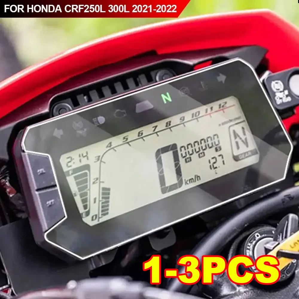 For Honda CRF300L R… - image